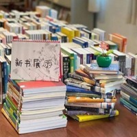 【广西师范大学出版社产品介绍】广西师范大学出版社原创文章_GUANGXI NORMAL UNIVERSITY PRESS晒单