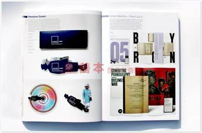 设计书单 | 令设计师兴奋的产品 全球首本裸眼3D封面出版物